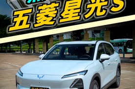 说是紧凑型SUV，但是真的“不紧凑”