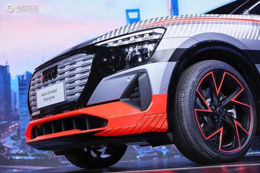 上汽奥迪Audi concept Shanghai 亮相