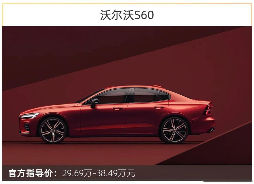 毕业购车季,这几款车型适合文科生
