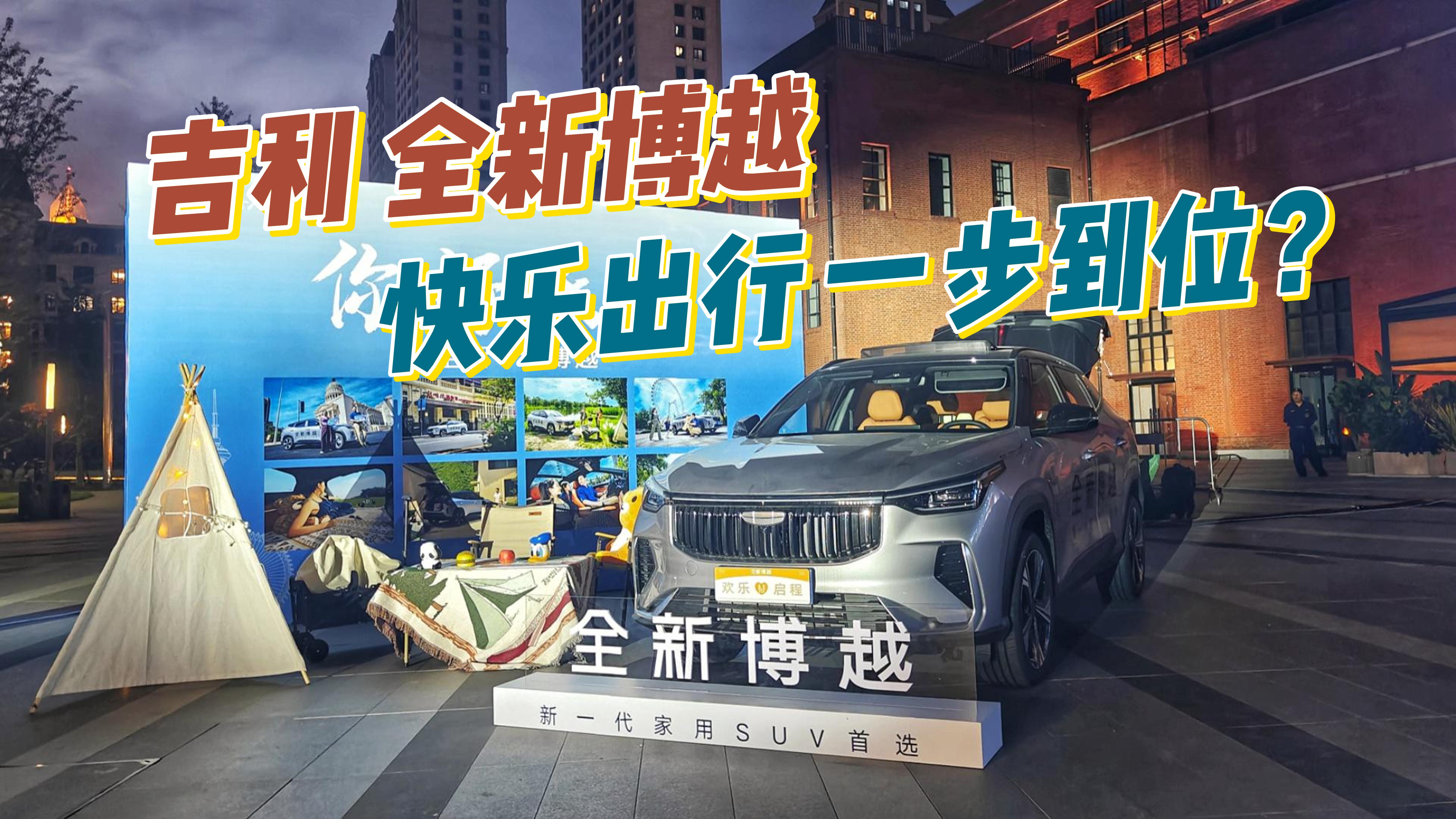 �옷���� һ����λ��ȫ�²�ԽֻҪ7.8�f��ֵ�����ֆ᣿