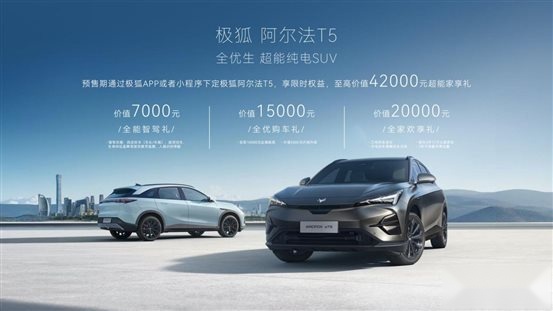 QQ浏览器截图20231130174840
