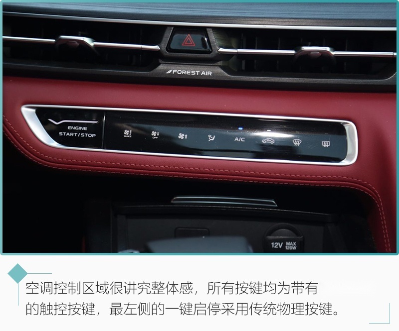 网通社汽车