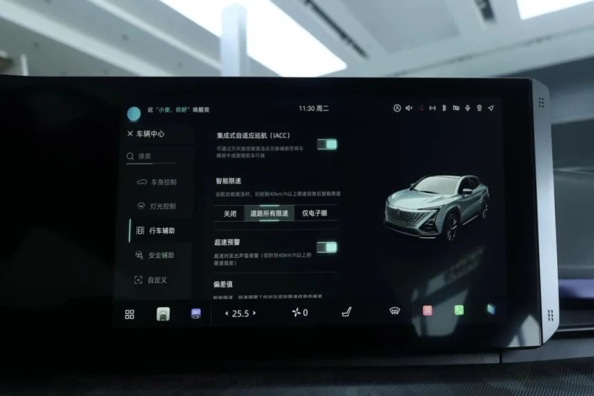 10万多买台运动SUV 第二代UNI-T到底有多香？