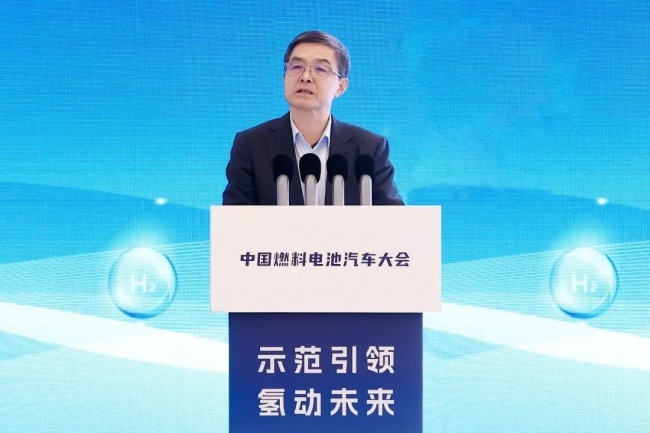 示范引领 氢动未来——中国燃料电池汽车大会成功召开