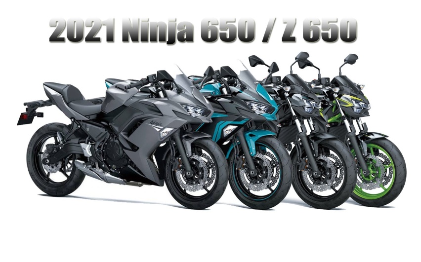 川崎Ninja650和Z650 2021款发布更新加入新色