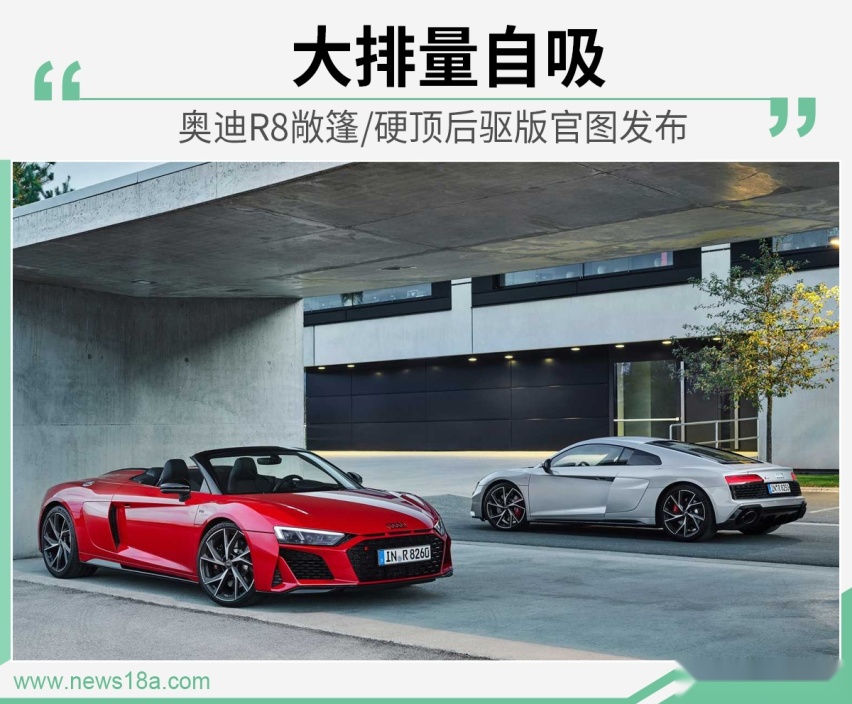 网通社汽车