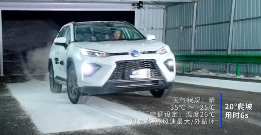 比宋PLUS DM-i稳，比威兰达省 CR-V强电智混才是冬测优等生