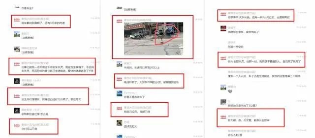一个时速198km/h，一个时速150km/h，特斯拉再曝疑似刹车失灵