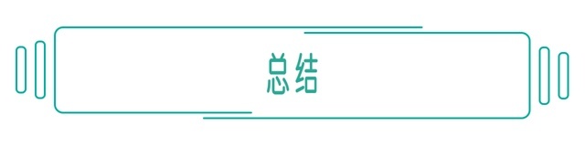 保养成本贵不贵？对比秦Pro三套动力总成就知道！