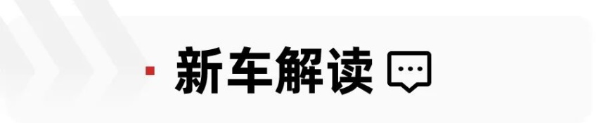 15.79万元起售，搭载激光雷达的小鹏P5正式上市，哪款配置更值得买？
