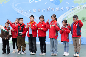 当车企的“硬核”遇上教育的“柔软”，上汽大众这样点亮2万颗星