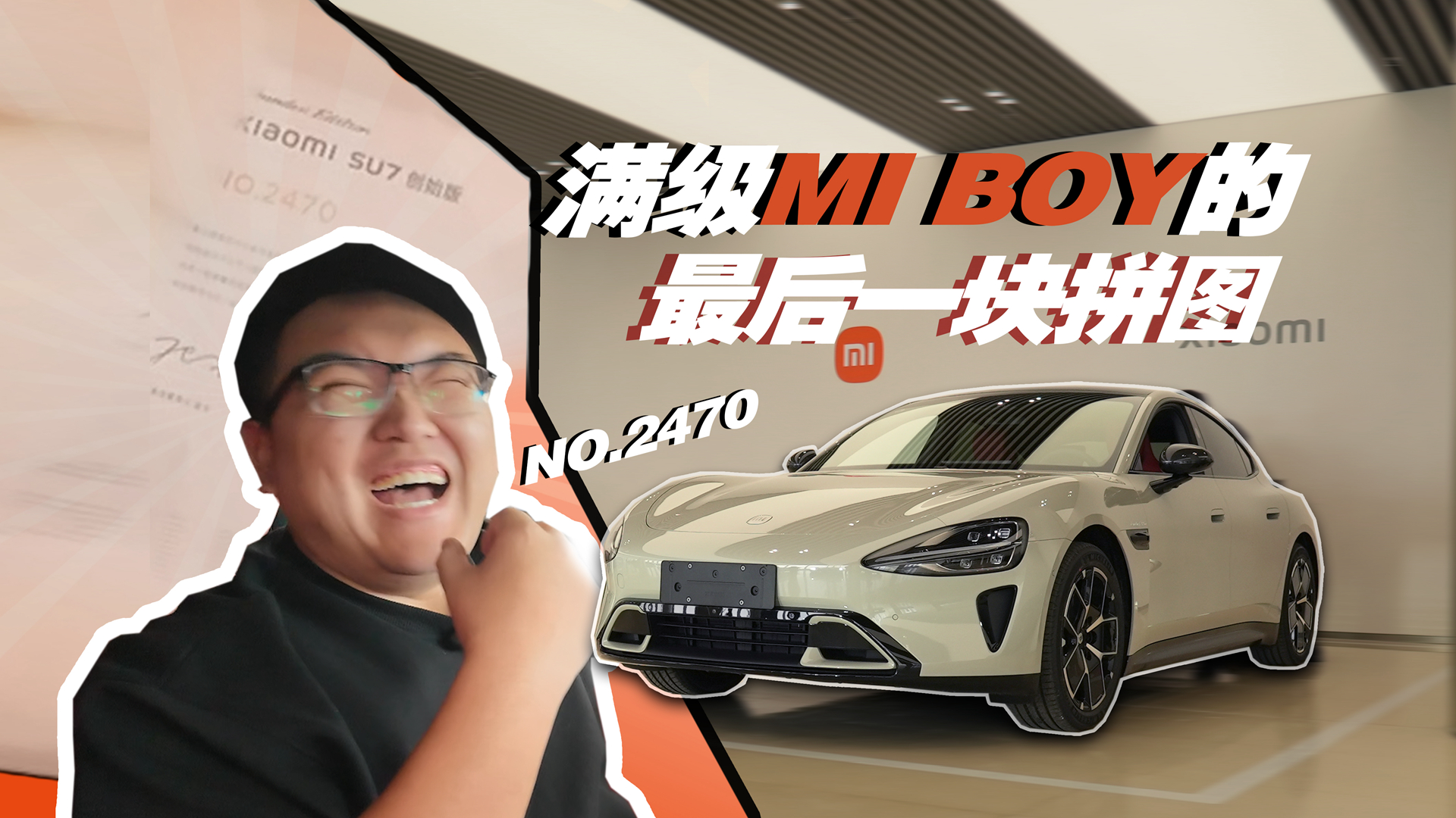 oһ(g)I(mi) ؎(k)_(ti)СSU7܇(ch)I(y)