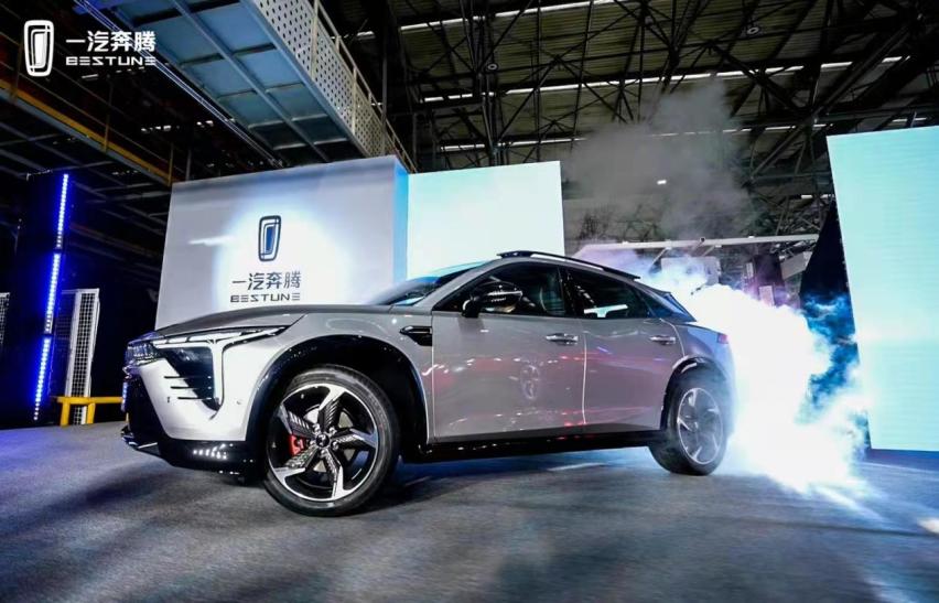 预售价11.09万元起 轿跑SUV“黑马”奔腾B70S来袭