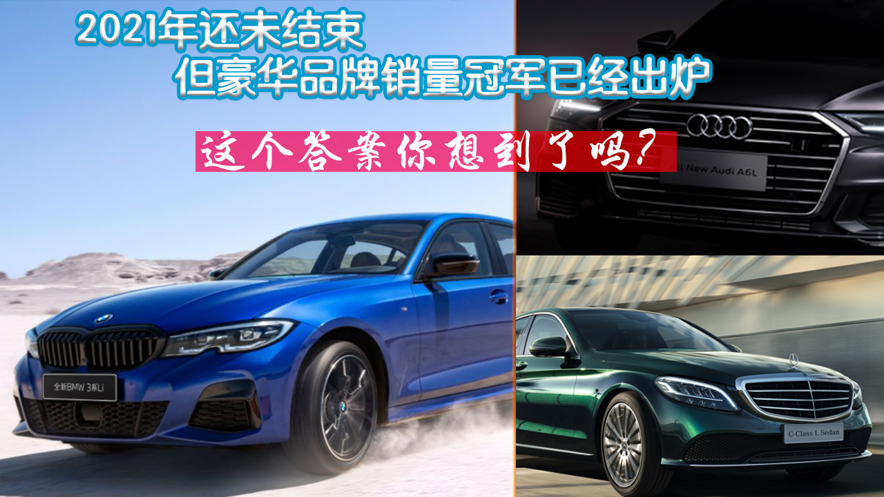 2021�껹δ����������Ʒ�������ھ��Ѿ���¯����������뵽����