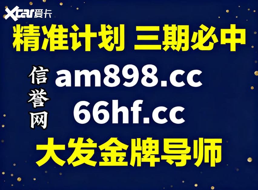 赚钱包赔剖析:大小单双下期必出和值规律