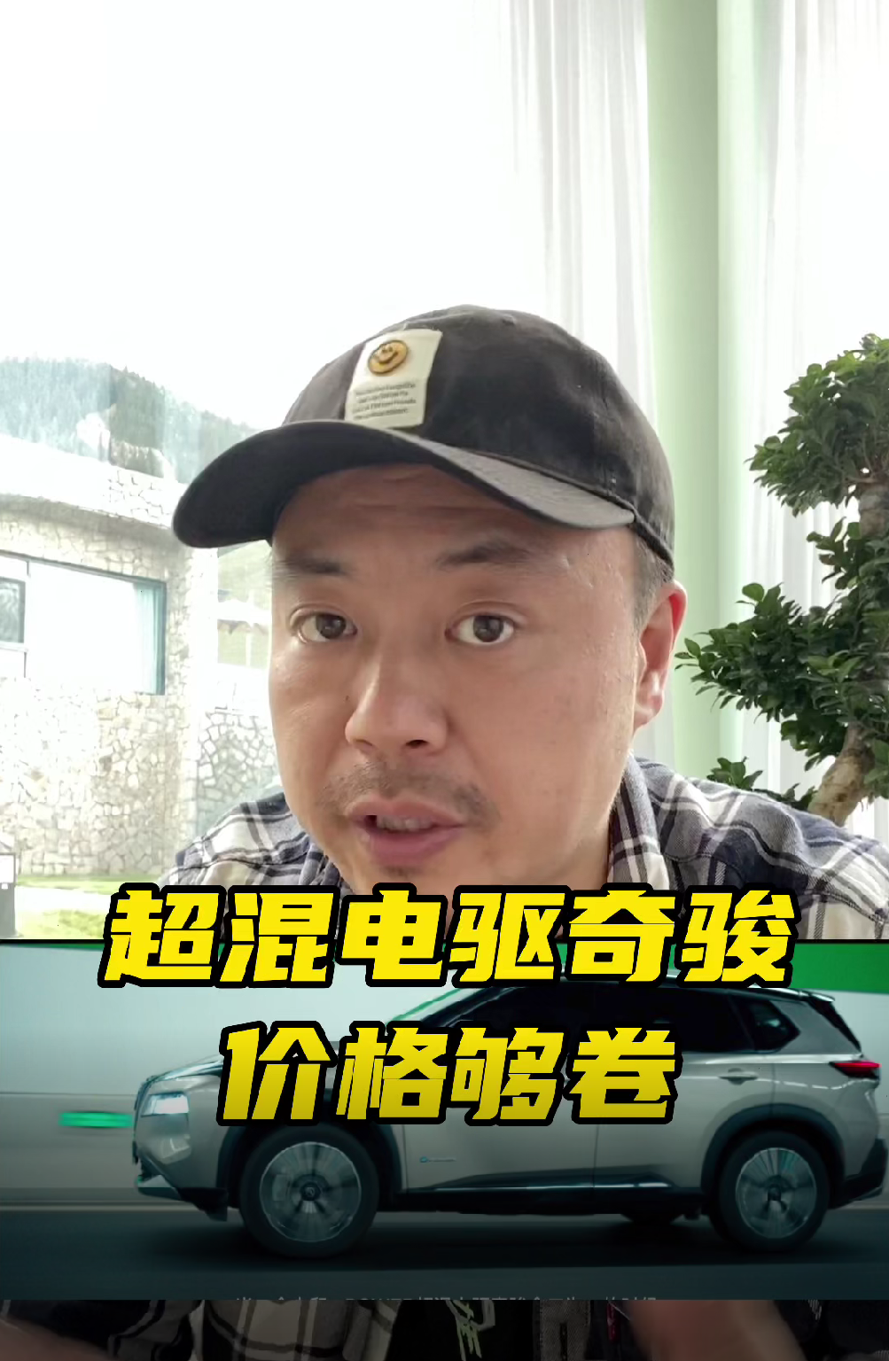 ��ͳ����Ʒ��Ҳ�ھ�����������濥�۸�ϲ��