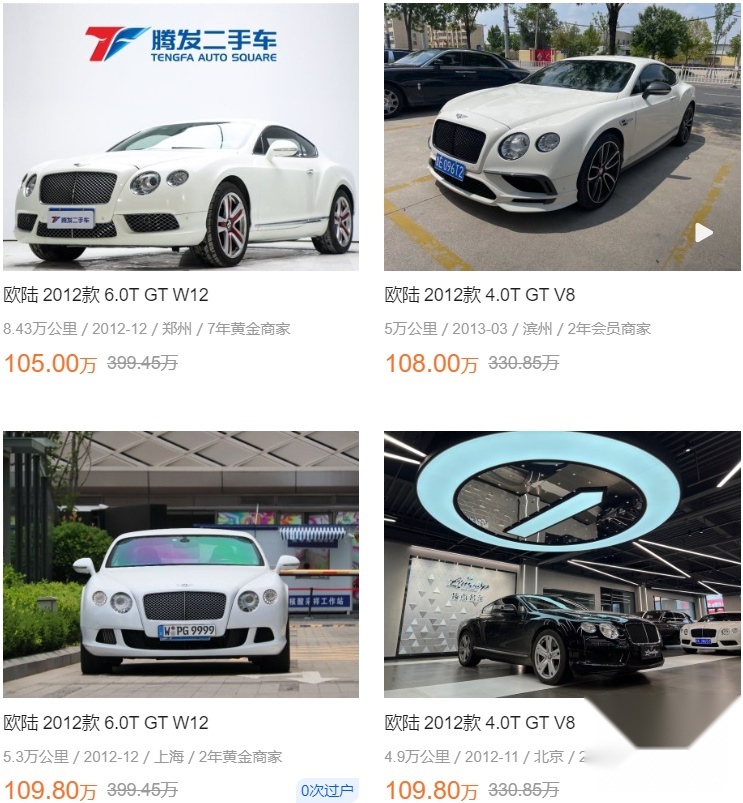 100万预算，买这11台车最装B！