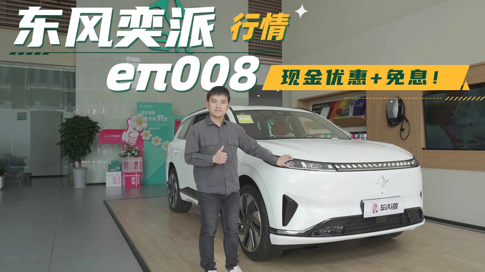 �F������1.5W���|�L����e��008̽��