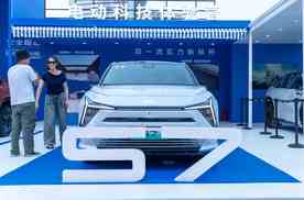 东本活动能有多硬？看看东风Honda S7