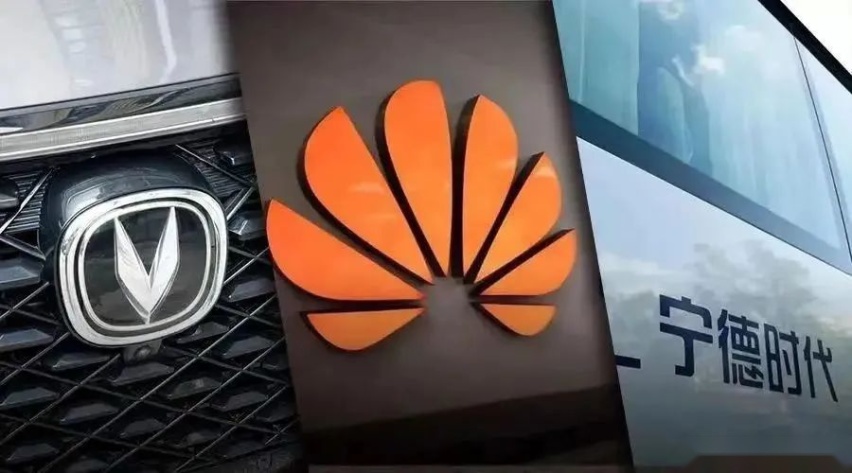 阿维塔，给传统车企指明最后一条出路