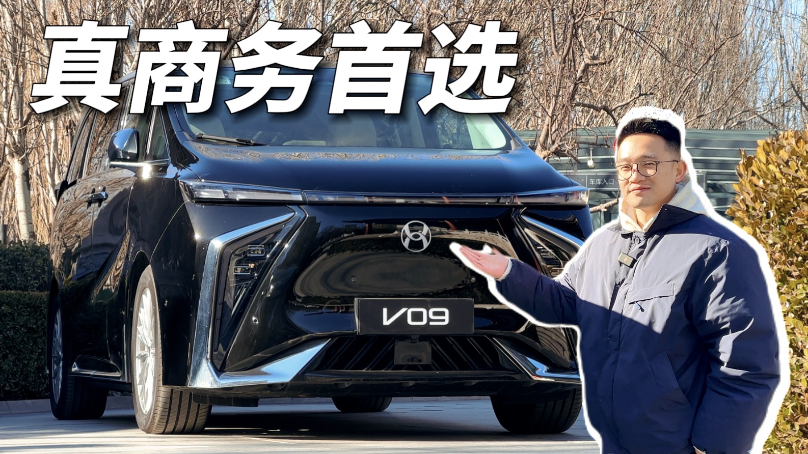 �τ�(chu��ng)V09��GL8���̄�(w��)�᣿���м������_(d��)�᣿