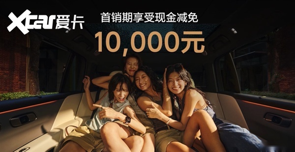 理想i6杀疯了！23.98万配上空悬+激光雷达，ModelY慌了？