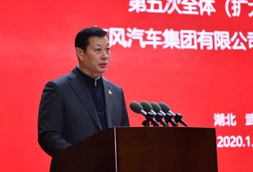 前进的东风公司：2019高质量跑赢大市，2020再出发