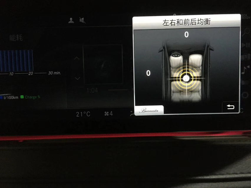 19款奔驰S320L改装小柏林音响香氛负离子360全景