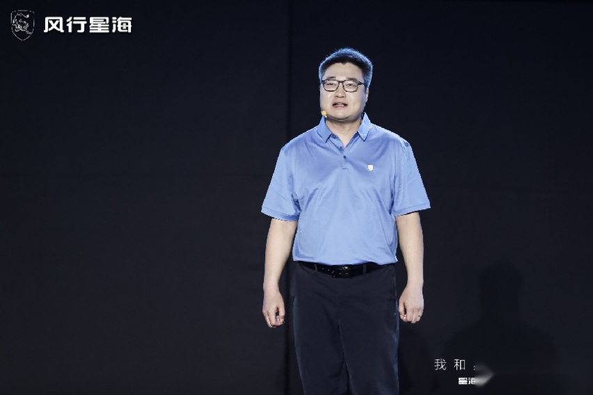 东风风行星海S7正式上市，打造有温度的第三空间