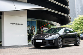 保时捷Panamera 尽享版正式到店，以专属配置诠释品质生活新境界