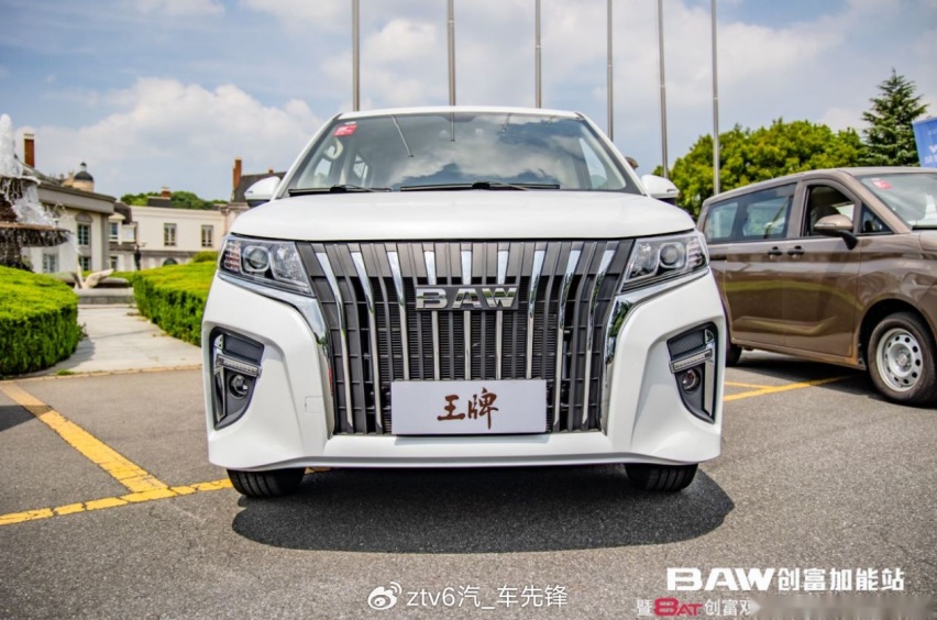 BAW自动挡双车8.78万起杭州上市！专注创富休旅两大需求