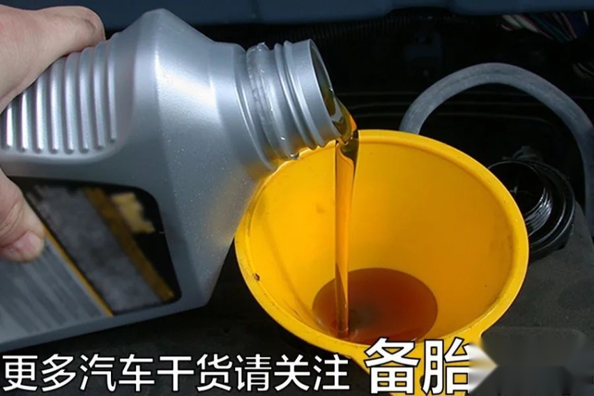 为什么说保养时，自己带机油去更好