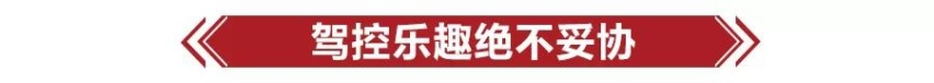 20万纯电SUV，选自主还是新势力？福特领界EV了解一下