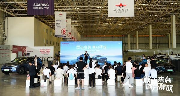 姜还是老的辣 广汽本田雅阁e:PHEV & 皓影e:PHEV试驾会