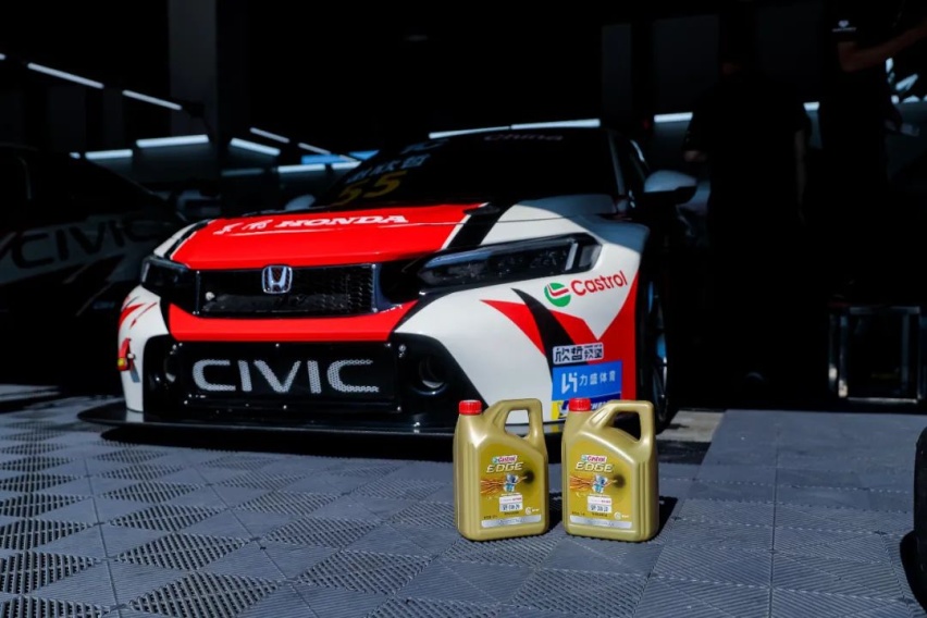 嘉实多联手东风Honda热力亮相CTCC上海站