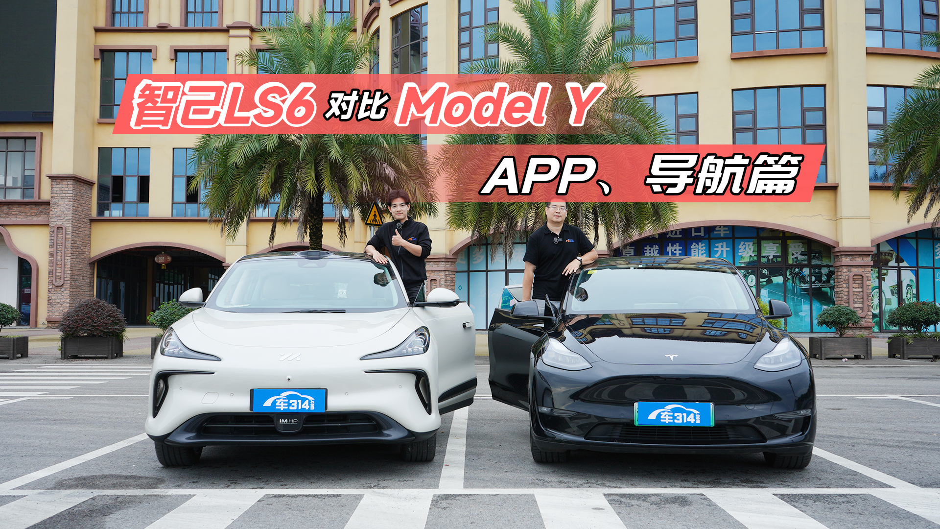 ǼLS6Model Yӱ걬˹