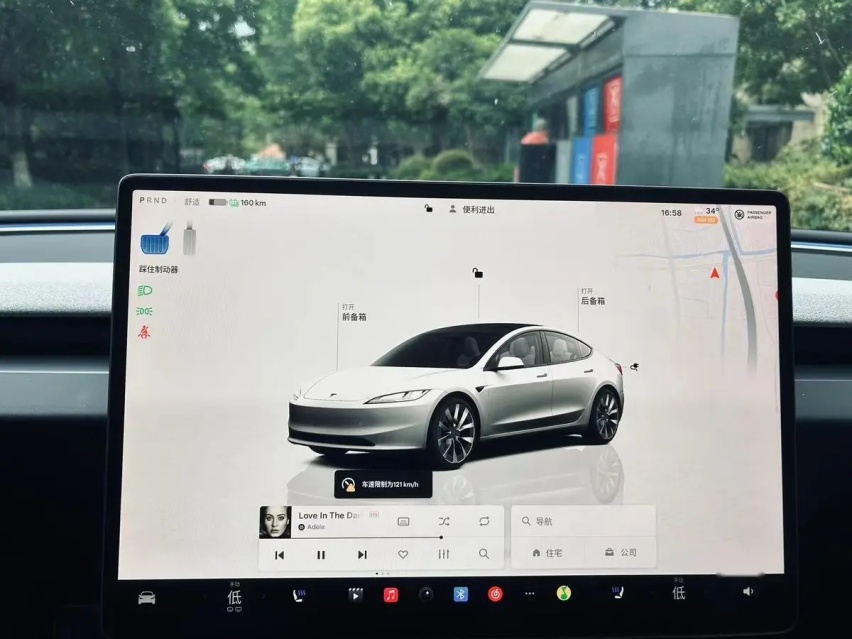 全民对标车｜特斯拉Model 3