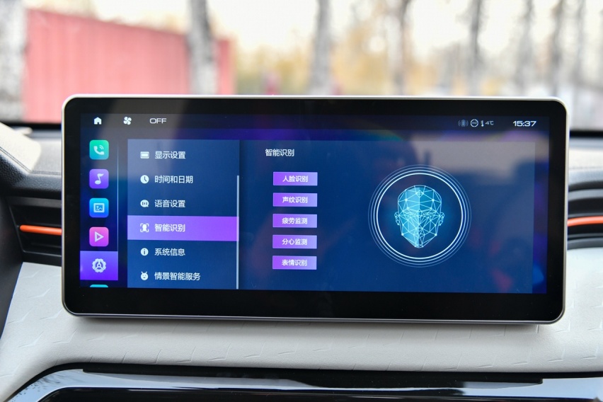 抢先体验紧凑级运动SUV哈弗赤兔 关二爷的新潮坐骑