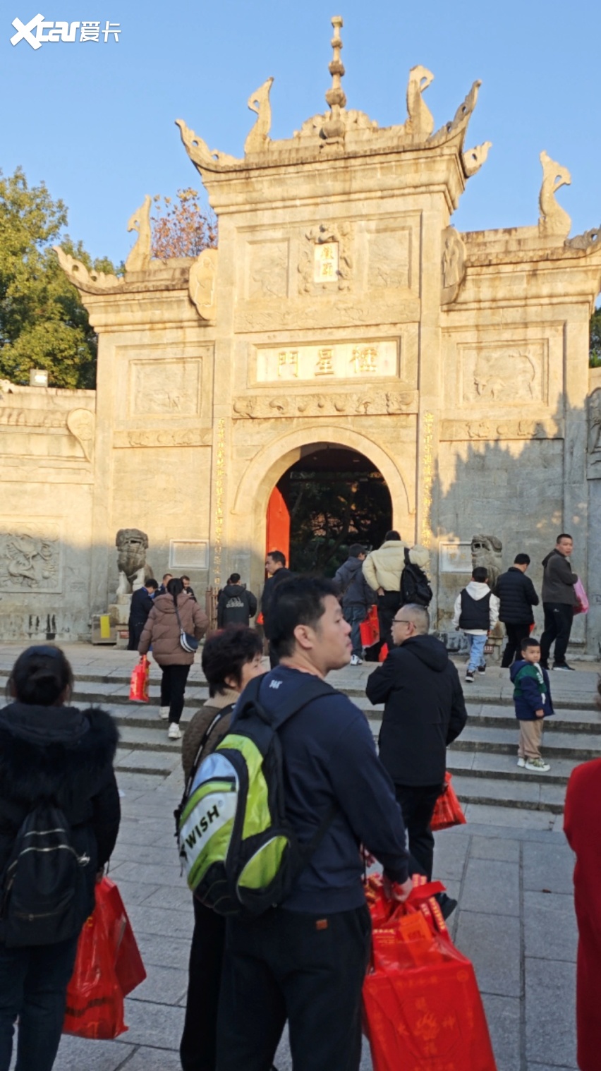 南岳衡山还愿 求子真的太太太灵啦！！