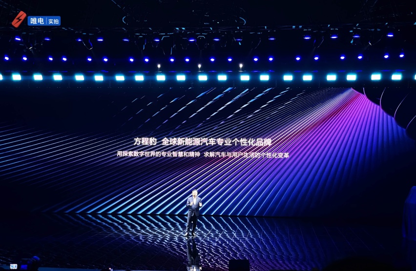 有人说，“不如先打一架再在一起”，方程豹豹5：“好的”