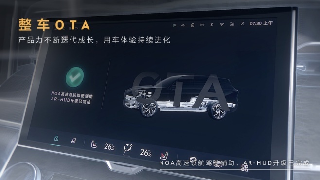 新技术，新车型，领克汽车这场发布会的确“电力”十足！