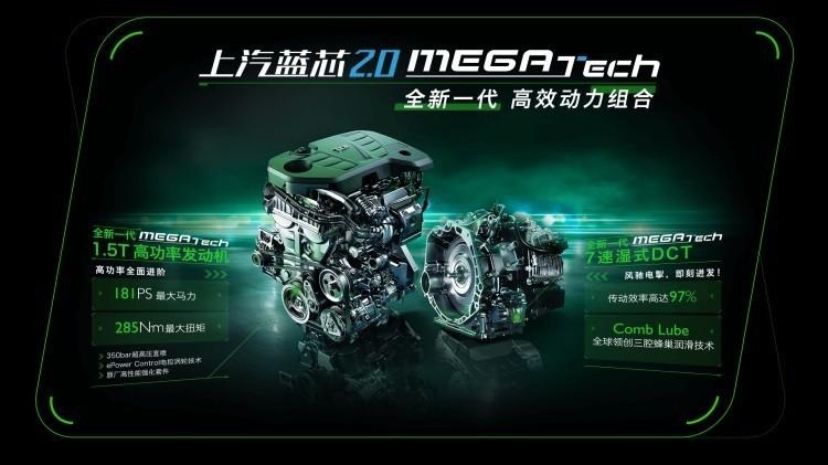混动车的1.5T普遍只剩150马力,厂商摆烂吗?