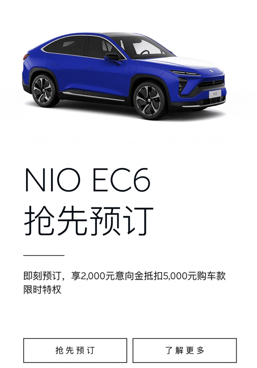 都是帅气溜背造型，这两款热度极高的全新SUV选谁都不错！