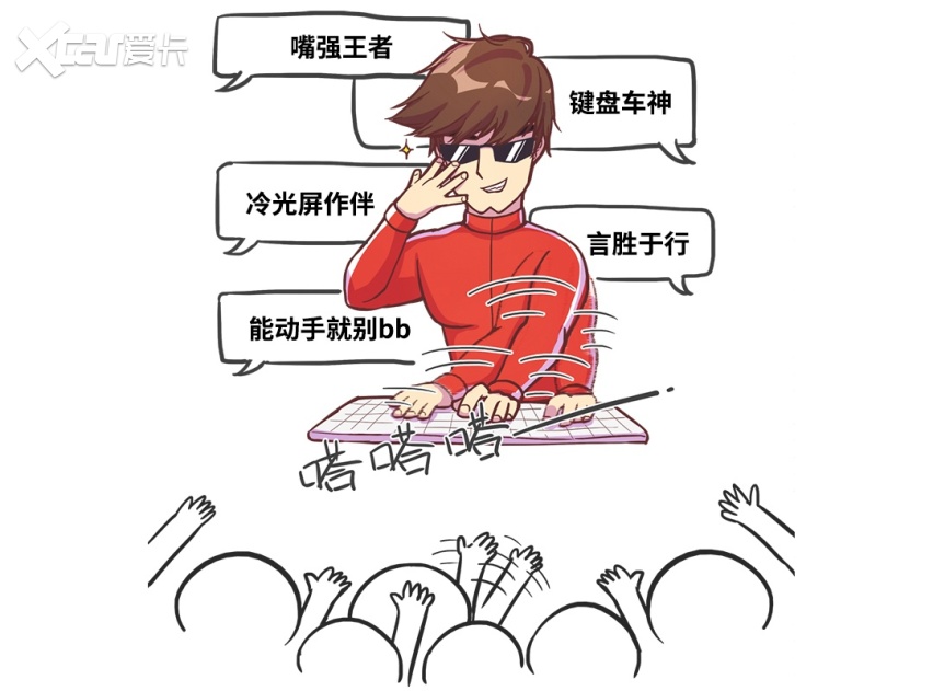 你会买百公里几个油的大空间插混车型吗？