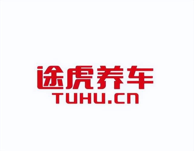 途虎养车线下店增速快，“小店、工坊”两条腿前景如何？