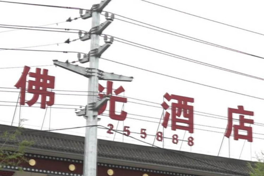 坦克300环青海长测Day1：打卡贵德地质公园，差点享受200万保险？