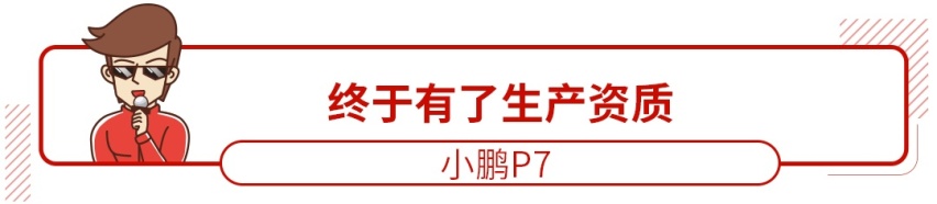 180马力才5个油，全新马自达SUV来袭！这些新车值得等待