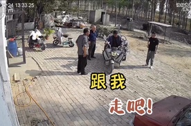 跟我走吧，现在就出发