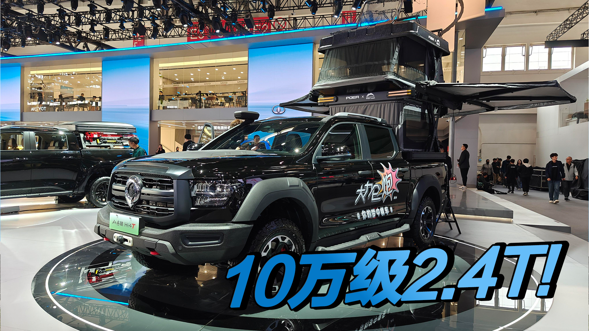 12.58fI2.4TLƤM܊SUVЈ