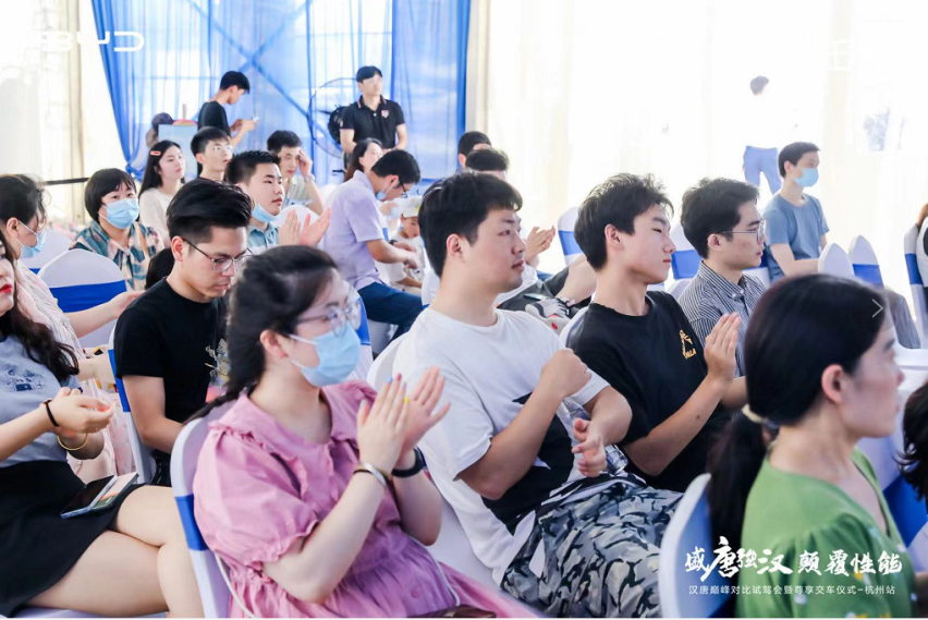 盛唐强汉 颠覆性能—汉唐巅峰对比试驾会暨尊享交车仪式@杭州站，完美收官
